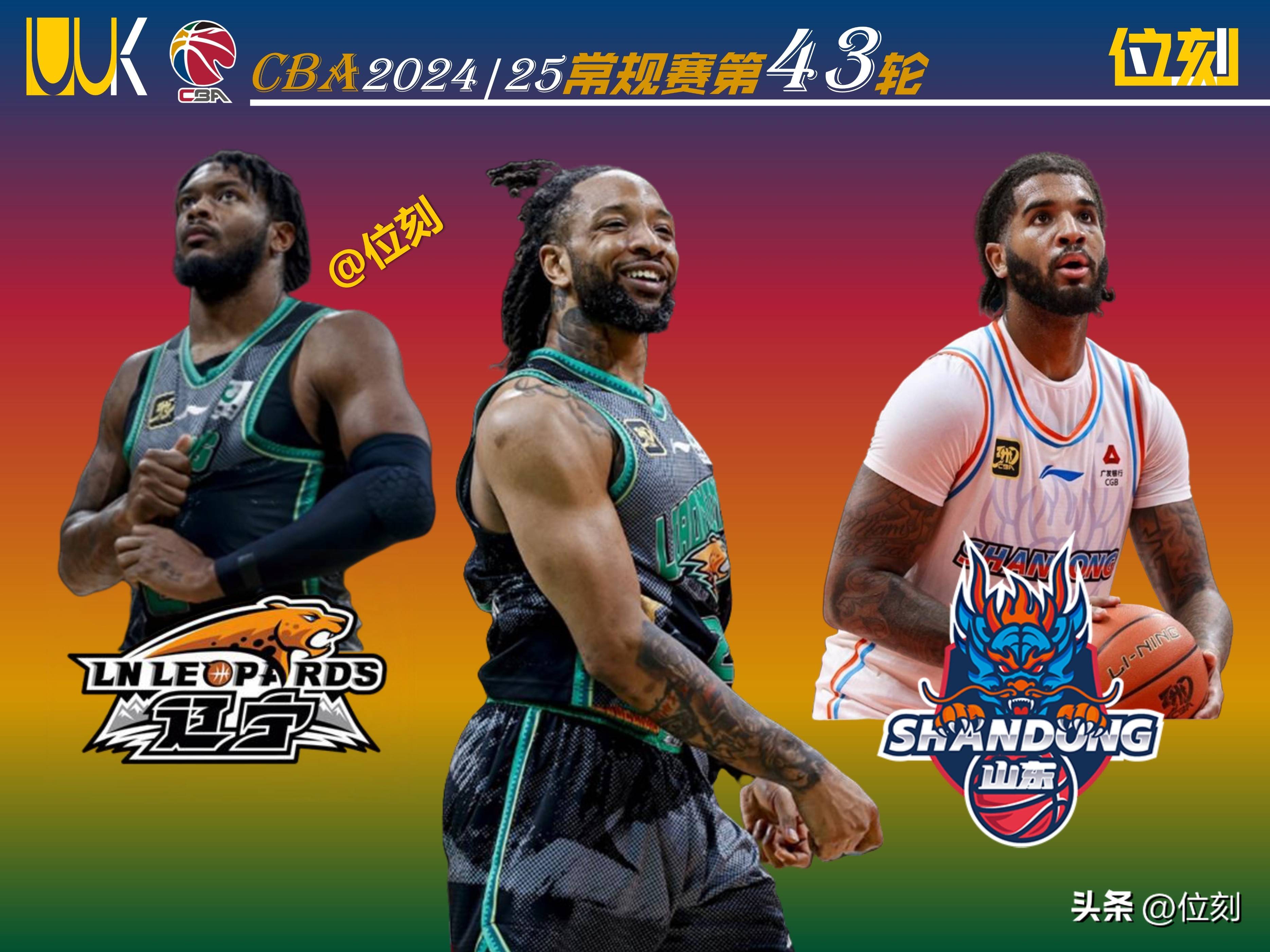 外援球员表现抢眼，为球队贡献巨大