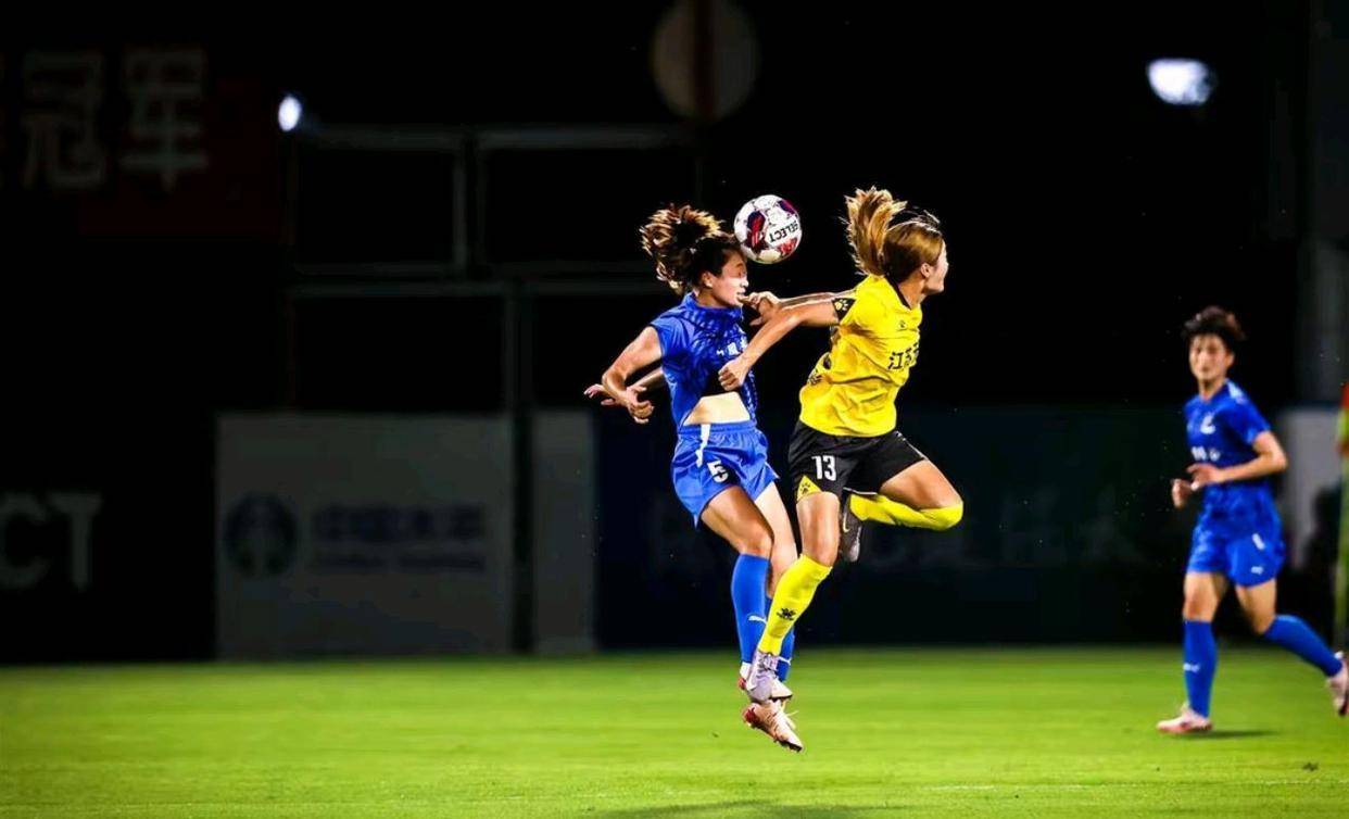 新赛季女足超级联赛开启，传奇球星重回赛场