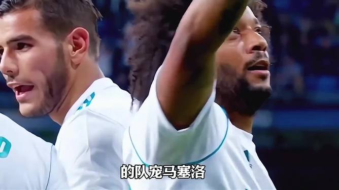包含皇家马德里出征！马塞洛助攻进球，马拉加大获全胜的词条