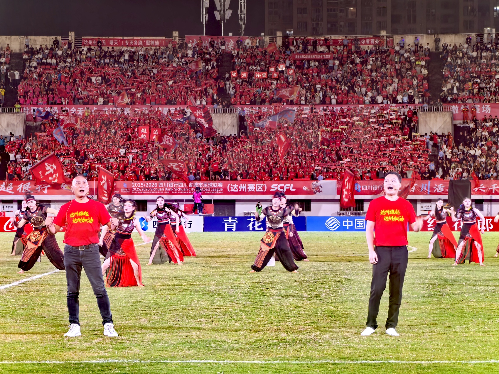 国内足球大赛场内外挑战无限的简单介绍