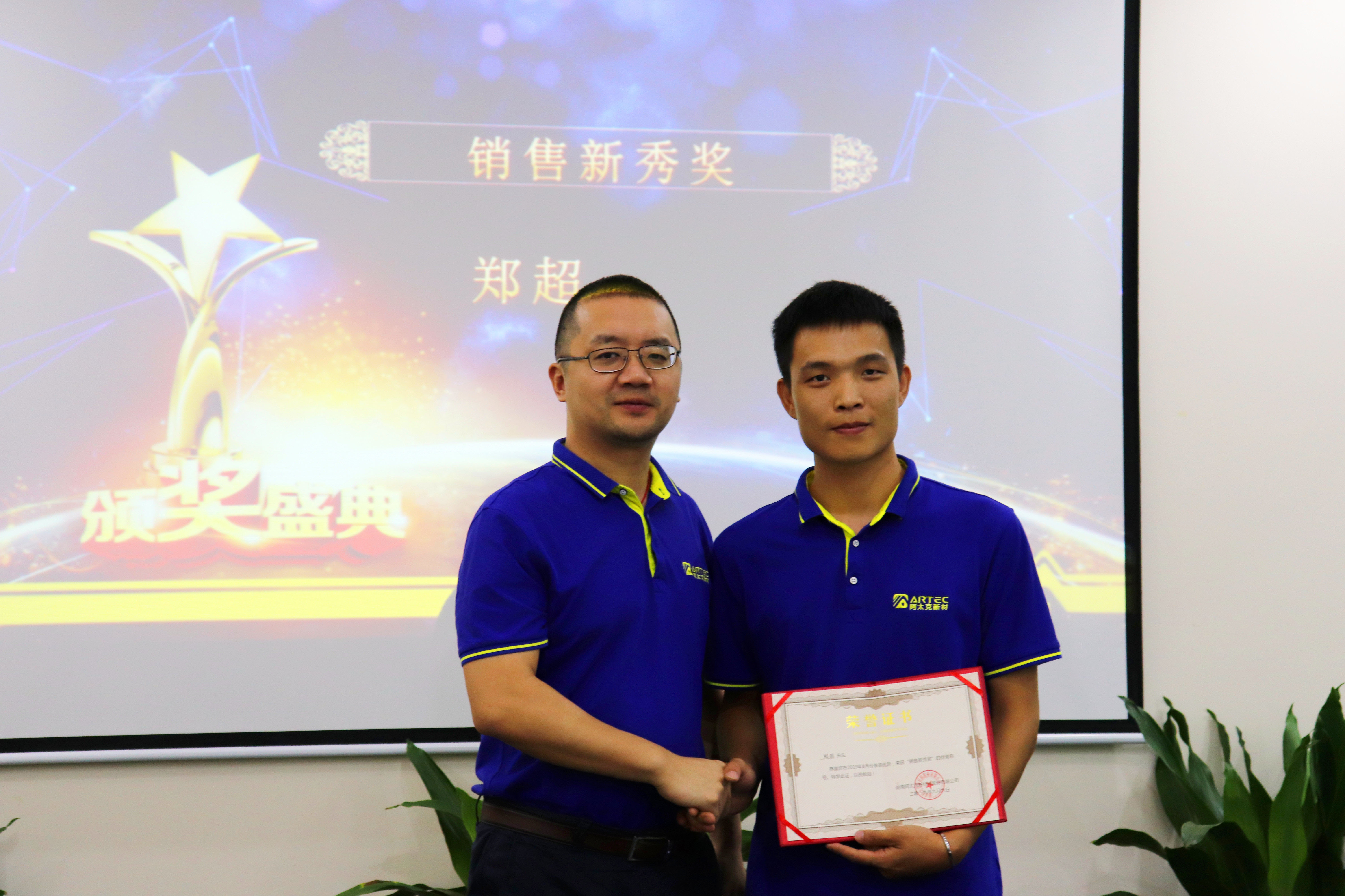 坚守团结信念，球队士气高昂冲向胜利！的简单介绍