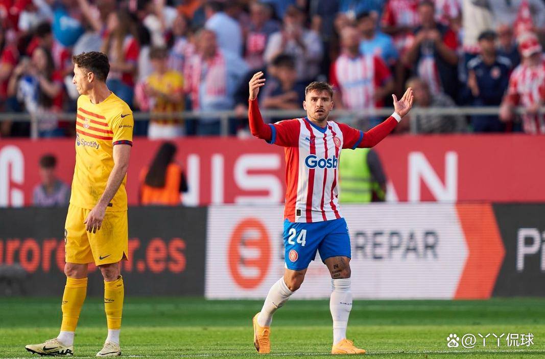 赫罗纳客场击败塞尔塔，赢得保级关键战的简单介绍